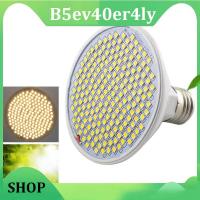 B5ev40er4ly SHOP B5ev40er4ly SHOP 8W Full Spectrum 200 LED Plant Grow Light Yellow Fitolamp Indoor Vegs Cultivo Growbox Tent Home Room Green House