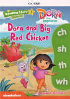 Bundanjai (หนังสือเรียนภาษาอังกฤษ Oxford) Reading Stars 3 Dora the Explorer Dora and the Big Red Chicken (P)