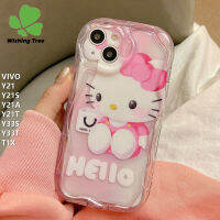 เคสโทรศัพท์เนื้อนุ่มลายเฮลโลคิตตี้สุดน่ารักสำหรับ Y21T VIVO Y21 Y21A Y33S Y33T แฟชั่นใหม่ T1X ตัวการ์ตูน3D ลวดลายหยักขอบเคสป้องกันรูปเด็กผู้หญิงสุดน่ารักฝาหลัง