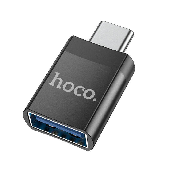 ตัวต่อ-hoco-ua17-type-c-to-usb-3-0-ตัวต่อ-งานแท้100-type-c-male-to-usb3-0