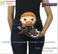 ตุ๊กตา THOR ธอร์เทพเจ้าสายฟ้า Limited Edition ขนาด 10 นิ้ว ตุ๊กตา THOR END GAME (สินค้าลิขสิทธิ์แท้ จากโรงงาน) มาเวล Marvel ENDGAME ทีมอเวนเจอร์ Avenger Team