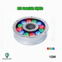 โคมไฟ LED ประดับใต้น้ำพุ 12w RGB