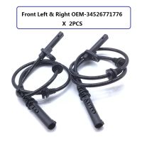 34526771776 Front L/R Left Right ABS Wheel Speed Sensor For BMW X5 E70 F15 M F85 X6 E71 E72 F16 M F86 3.0 4.4 4.8L