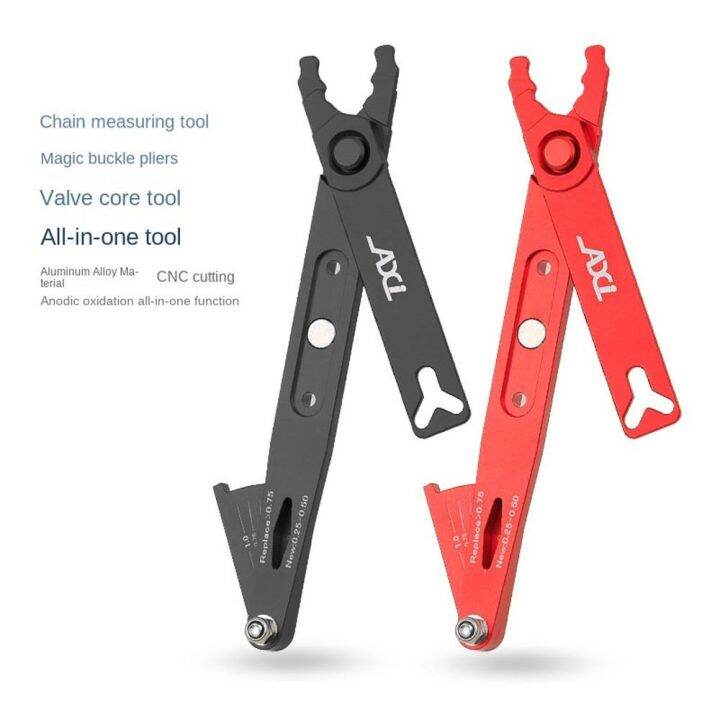 YINGXING Breaker Splitter Device Bike Link Breaker Valve Core Removal