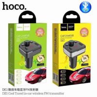 HOCO DE1บลูทูธรถยนต์กับที่ชาร์จไฟมือถือ CAR CHARGER DE1