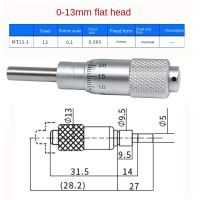 ไมโครมิเตอร์ Differential Head ไมโครมิเตอร์แบน/หัวกลม Differential ไม้บรรทัด Fine Tuning อุปกรณ์เสริม0-6.5มม./0-13มม. หัวไมโครมิเตอร์