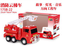 Proudnada Toys ของเล่นเด็ก รถกระเช้า รถดับเพลิง รถชนถอย TAL LI NA TOYS rescue endless power fire truck NO.175B-2