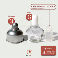 ตะเกียงแอลกอฮอล์ แถม ! ไส้เทียน+alc.95% 30 ml. (ตะเกียงสแตนเลส/ตะเกียงแก้ว)