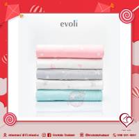 Evoli Baby Swaddling Blanket ผ้าห่มห่อตัวเด็ก #firstkidsthailand