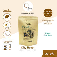 City roast ซิตี้โรสต์ (เมล็ดกาแฟคั่วอ่อน) ;250g