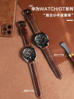 เหมาะสำหรับ Huawei GT3 นาฬิกา GT2pro หนังลูกวัวย้อนยุคใหม่ watch3 สายหนัง Pronew สมาร์ท 4 ผู้ชาย GT1 กีฬาตาพระสิริ magic2 สายรัดข้อมือ gs อุปกรณ์เสริม 22 มม.