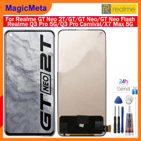 หน้าจอ MagicMeta TFT สำหรับ Realme GT Neo 2T /Gt/gt Neo /Gt Neo Flash/gt Realme Q3 Pro 5G/Q3 Carnival/Realme X7สูงสุด5G จอแสดงผล LCD แบบสัมผัสหน้าจอ Digitizer แทนการประกอบสำหรับ Realme GT Neo แฟลช