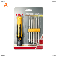 Super 6-in-1 High Intensity Magnetic specialmulti-Function ไขควงบิตจับชุด