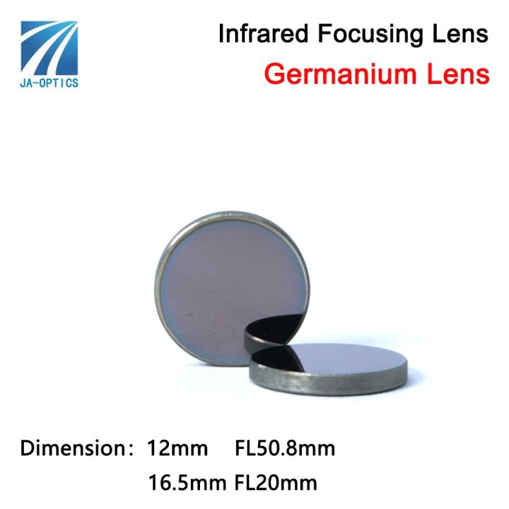 ja-optics-dia12mm-16-5mm-infrared-ge-focus-lens-thermal-imaging-lens-germanium-laser-focus-lens