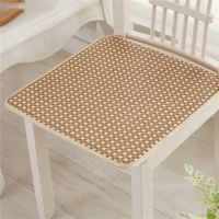 ♛ Summer Bamboo Cool Cushion Ice Silk Breathable Dining Chair Cushion Office Chair Cushion Car Seat Mat Front Back Can Be Used