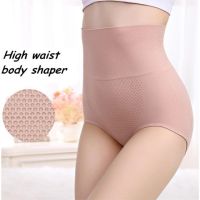 【cw】 Waist Seamless Tummy Briefs