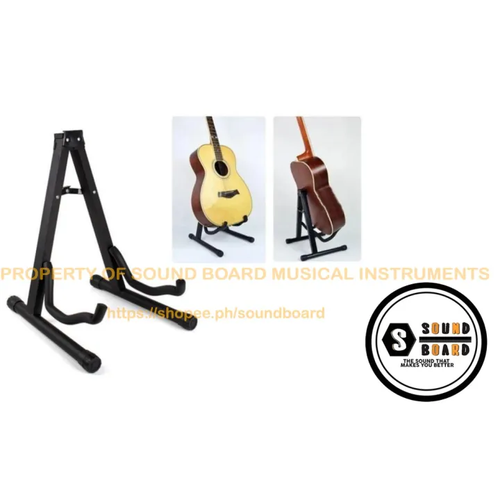 A type portable guitar stand Lazada PH