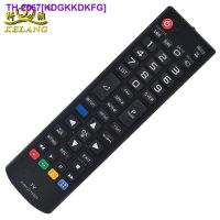 HOT ITEM◎✇☢ Suitable for L/G English TV remote control AKB73715601 AKB73715605 AKB73715608 XZ