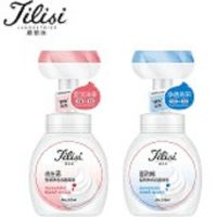 JILISI โฟมทำความสะอาดผิวหน้า Fullerene Probiotic Cleansing Foam โฟมทำความสะอาดล้ำลึกควบคุมความมัน 200ml