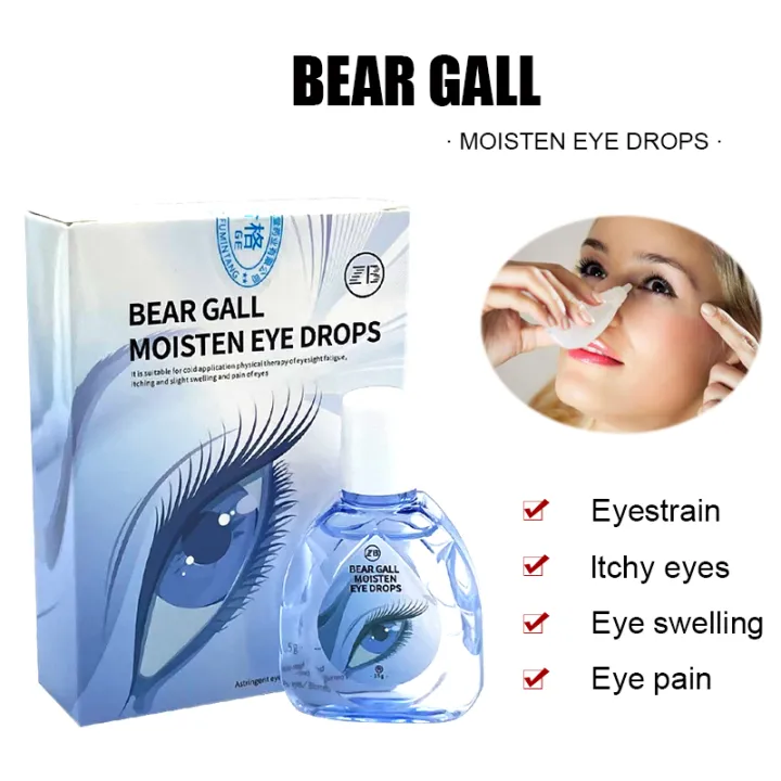 15g Chinese Menthol Eye Drops To Cleanse The Eyes Detoxify Relieve