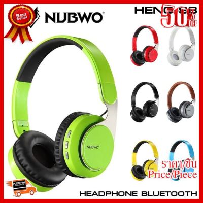 ✨✨#BEST SELLER Nubwo NO-S8 Headphone Bluetooth ##ที่ชาร์จ หูฟัง เคส Airpodss ลำโพง Wireless Bluetooth คอมพิวเตอร์ โทรศัพท์ USB ปลั๊ก เมาท์ HDMI สายคอมพิวเตอร์