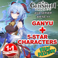 【BUY ONE TAKE ONE】Genshin impact ID【Fast delivery】Ganyu+other characters combination low AR