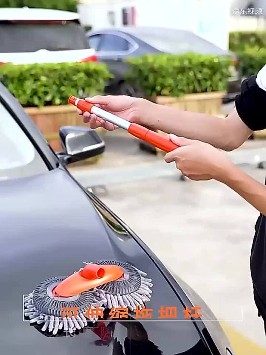 Rotating Double Brush Head Car Wash Mop Auto Supplies Three-Section  Telescopic Mop Roof Window Cleaning Maintenance Accessories