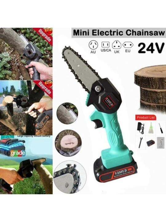 24v-mini-เลื่อยไฟฟ้าตัดไม้แบตเตอรี่ลิเธียมลูกโซ่ปรับโซ่อเนกประสงค์-saw-part-มุม