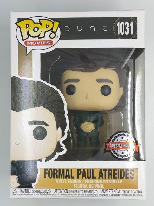 Funko Pop Dune - Formal Paul Atradies #1031 | Lazada.co.th