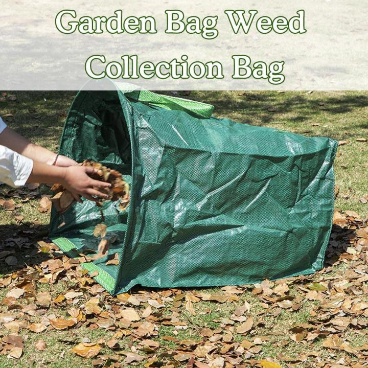 s-collection-bag-garden-leaves-flowers-bin-leaf-bag-garbage-simple-leaf-handbag-bag-bag-collection-o5a5