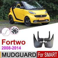 ลิ้นโคลนสำหรับ Fortwo W451 451 2nd Gen 2014 2008ยางกันโคลนอุปกรณ์ยางบังโคลน2014 2013 2012 2011 2010