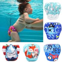 【CC】 New Print Baby Swim Diapers Adjustable Pool Pant Diaper Cover Reusable Washable Nappies