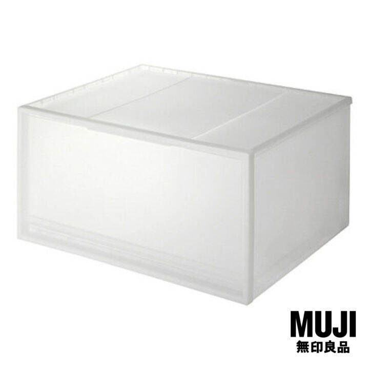 มูจิ กล่องเก็บของโพลีโพรพิลีน MUJI PP Storage Box / Wide / L (W55 x