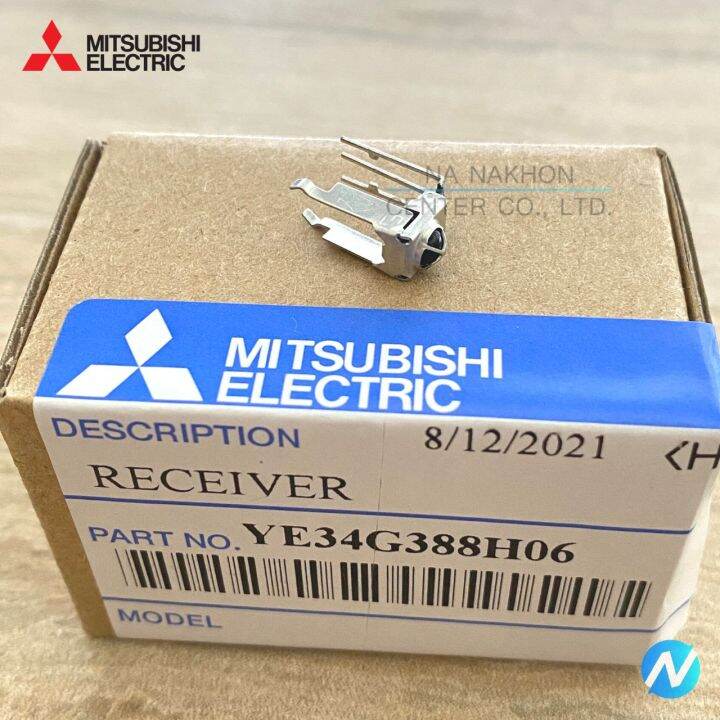 เลิกผลิต-ตัวรับสัญญาณแอร์-แผงรับสัญญาณแอร์-อะไหล่แท้-mitsubishi-รุ่น-ye34g388h06