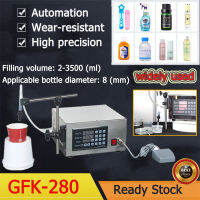 【3 Dasy Fast Delievry +HIgh Quality】GFK280 2-3500ml Liquid Filling Machine Automatic Digital Control Water Bottle Filler New