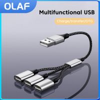 ปลั๊กตัวผู้ USB OTG เข้ากับพอร์ตตัวเมีย USB การชาร์จ/ส่งข้อมูลสำหรับสายอะแดปเตอร์แล็ปท็อปและแท็บเล็ตโทรศัพท์มือถือ