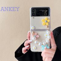 for Samsung Galaxy Z Flip 3 4 Fold3 Fold4 Phone Case ZFlip4 Folding Flip3 Fold 3 4 Daisy Ins Flower Transparent Pearl Handheld