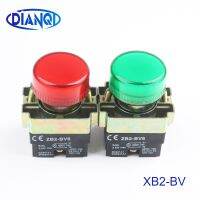 XB2-BV63 green XB2-BV64 XB2-BV65 BV66 red Metal indicator light pilot light switch opening 22mm Yellow Blue