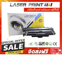 CF214X (14X) LaserPrint ดำ [LH048] **ส่งฟรี**