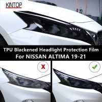 For NISSAN ALTIMA 19-21 TPU Blackened Headlight Protective Film, Headlight Protection,Film Modification