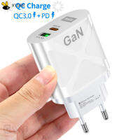 65W GaN แกลเลียมไนไตรด์ชาร์จหลายพอร์ต Usb อะแดปเตอร์ชาร์จเร็วเข้ากันได้สำหรับ Macbook Pro แล็ปท็อปโทรศัพท์