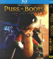 ?【READYSTOCK 】? American Comedy Fantasy Adventure Animation Movie Cat In Boots 2 1080P Blu-Ray Bd Hd 1 Disc YY