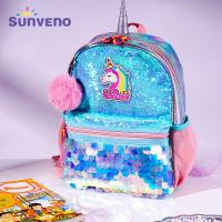 Sunveno Reversible Sequin Bag Backpack Unicorn Girls School Bags Kindergarten Schoolbag Best Gift For Girls