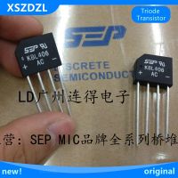 Free Shipping 10pcs KBL406 KBL410 4A Rectifier bridge New Original