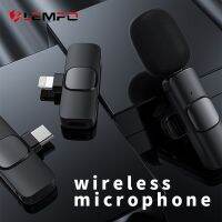 《Miss you electronic》 LEMFOLavalier MicrophoneAudio Video RecordingMic สำหรับ IPhoneLive BroadcastChargeableMicrophone Accessories