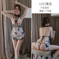 2023 Hot Long Night Sexy Lingerie Womens Retro Butterfly Print Sheer See-Through Cheongsam Uniform Seductive Set 1157