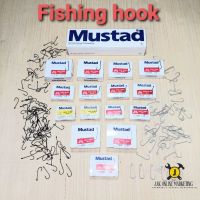 {HUYE Outdoor Store} เบ็ดตกปลา Mustad/เบ็ดตกปลา Imerick/sima/kawil /Paminglit