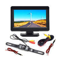 TFT LCD Color Display Monitor รองรับกล้องติดรถยนต์ Reverse Camera Dash Monitor Safe Parking Reversing Auto Accessories