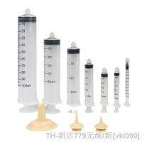 hot【DT】❅❣  Nursing Supplies for Small Dogs Cats  Medicine Newborn Piller Push Dispenser Syringe