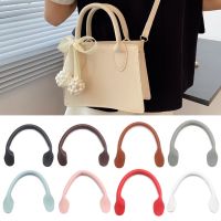 【HOT】☒✢ 1Pc New Leather Detachable Handbag Band Handle Shoulder Accessories 9 Colors